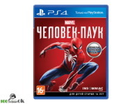 Marvel's Человек-Паук[PLAY STATION 4]