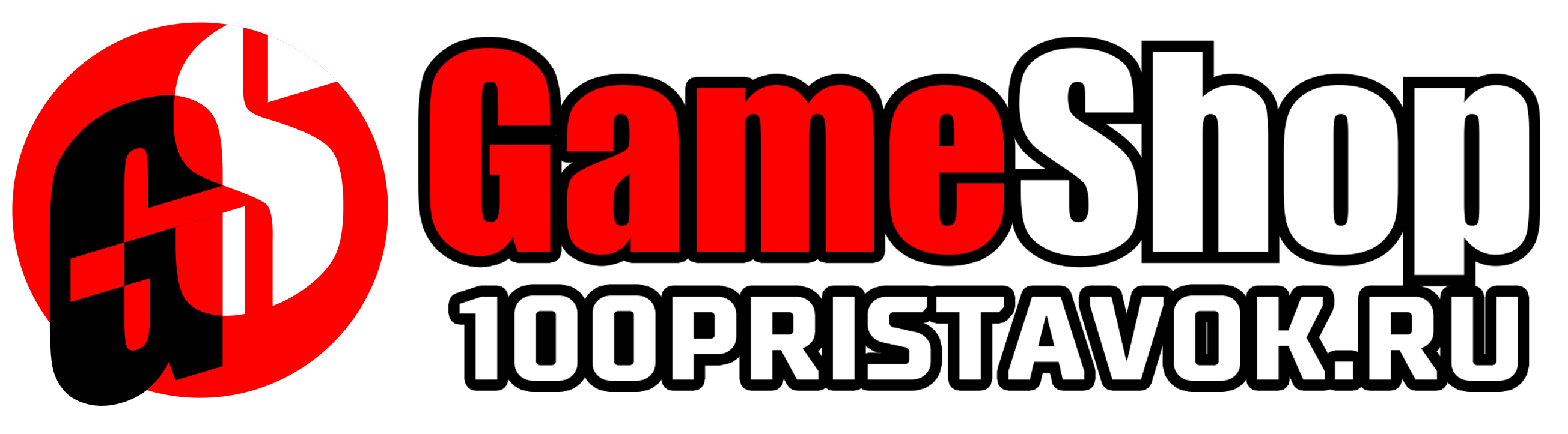 aleksandrov.100pristavok.ru aleksandrov.100pristavok.ru