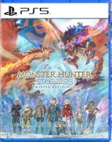 Monster Hunter Stories 3: Twisted Reflection [PLAYSTATION 5]