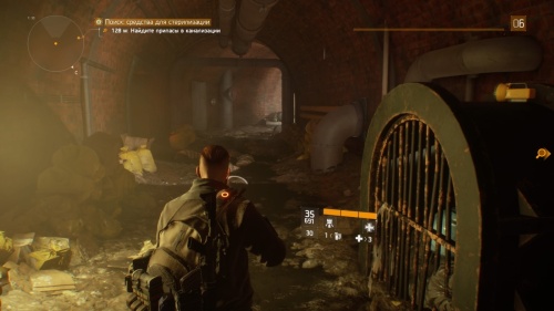 Tom Clancy's The Division(ENG) [PLAY STATION 4]